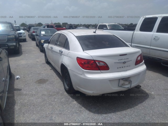 Photo 2 VIN: 1C3CC4FB0AN148467 - CHRYSLER SEBRING 