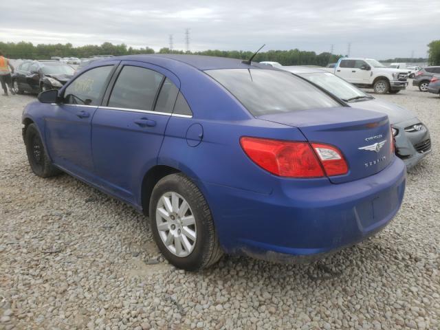 Photo 2 VIN: 1C3CC4FB1AN102016 - CHRYSLER SEBRING TO 