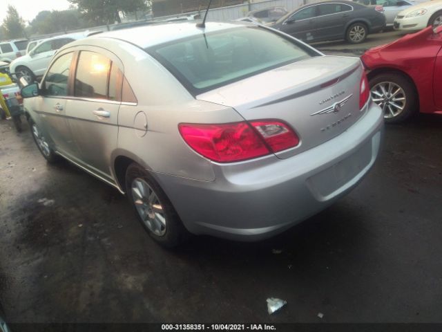 Photo 2 VIN: 1C3CC4FB1AN170574 - CHRYSLER SEBRING 