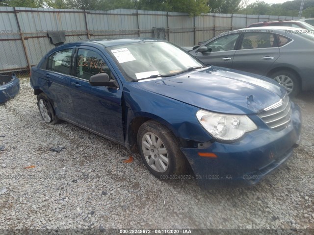 Photo 5 VIN: 1C3CC4FB1AN200186 - CHRYSLER SEBRING 