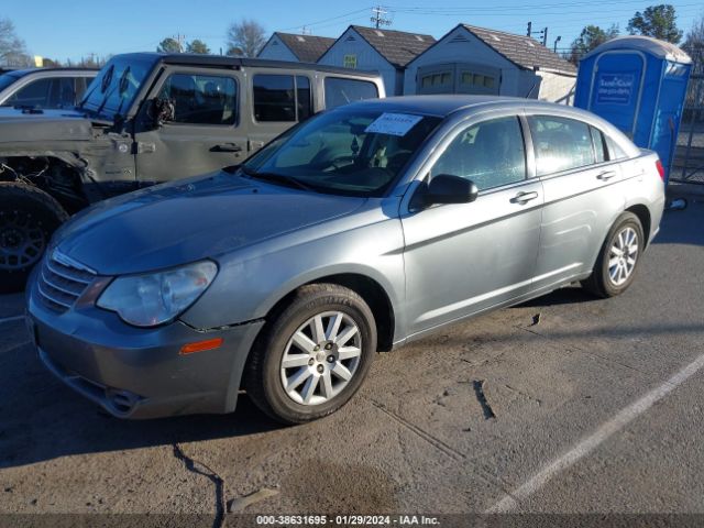 Photo 1 VIN: 1C3CC4FB2AN123490 - CHRYSLER SEBRING 