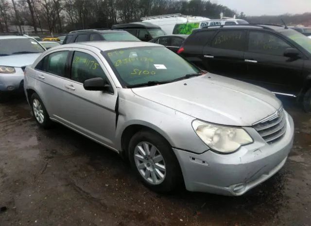 Photo 0 VIN: 1C3CC4FB2AN137888 - CHRYSLER SEBRING 