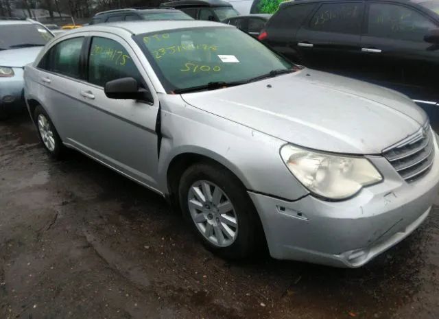 Photo 5 VIN: 1C3CC4FB2AN137888 - CHRYSLER SEBRING 