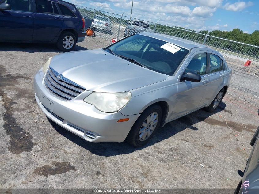 Photo 1 VIN: 1C3CC4FB2AN198173 - CHRYSLER SEBRING 