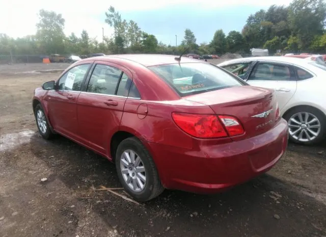 Photo 2 VIN: 1C3CC4FB2AN201475 - CHRYSLER SEBRING 