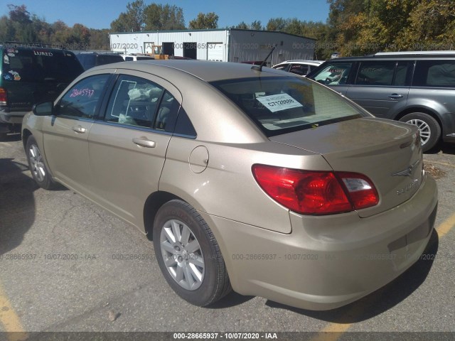 Photo 2 VIN: 1C3CC4FB2AN204862 - CHRYSLER SEBRING 