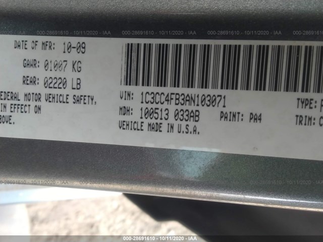 Photo 8 VIN: 1C3CC4FB3AN103071 - CHRYSLER SEBRING 