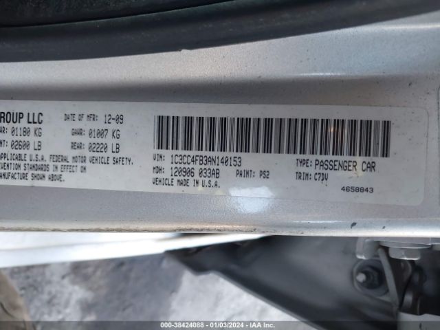 Photo 8 VIN: 1C3CC4FB3AN140153 - CHRYSLER SEBRING 