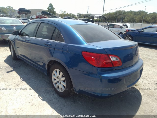 Photo 2 VIN: 1C3CC4FB4AN128464 - CHRYSLER SEBRING 