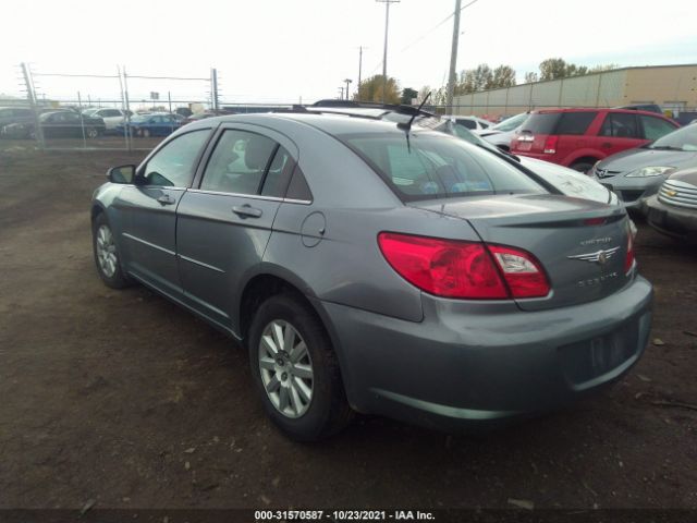 Photo 2 VIN: 1C3CC4FB4AN153834 - CHRYSLER SEBRING 