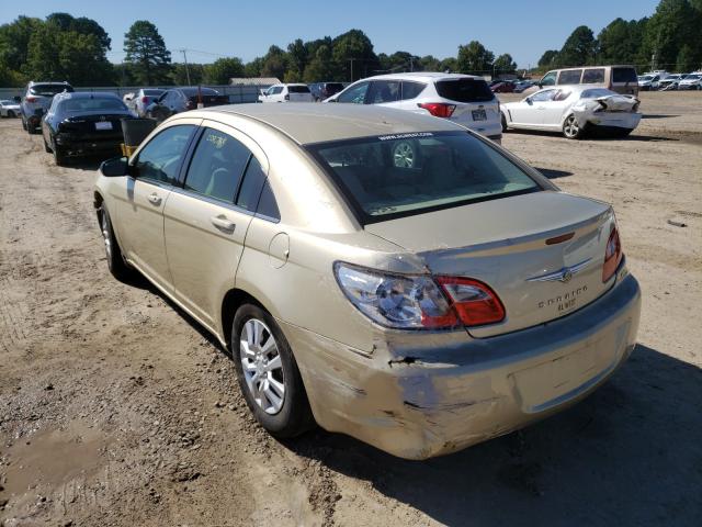 Photo 2 VIN: 1C3CC4FB4AN217788 - CHRYSLER SEBRING TO 