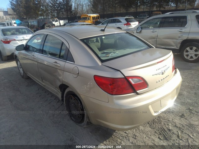 Photo 2 VIN: 1C3CC4FB5AN115710 - CHRYSLER SEBRING 