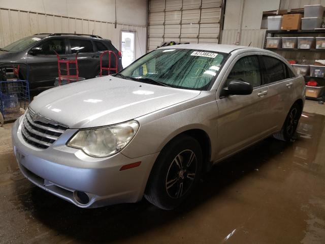 Photo 1 VIN: 1C3CC4FB5AN123354 - CHRYSLER SEBRING TO 