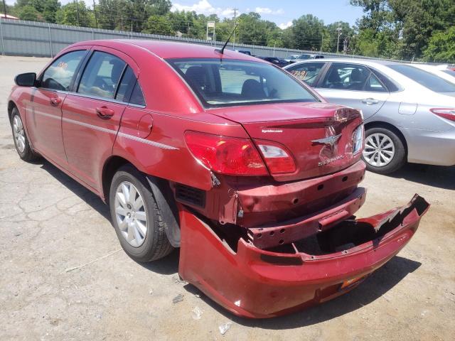 Photo 2 VIN: 1C3CC4FB5AN126027 - CHRYSLER SEBRING TO 