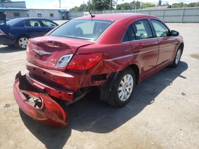 Photo 3 VIN: 1C3CC4FB5AN126027 - CHRYSLER SEBRING TO 