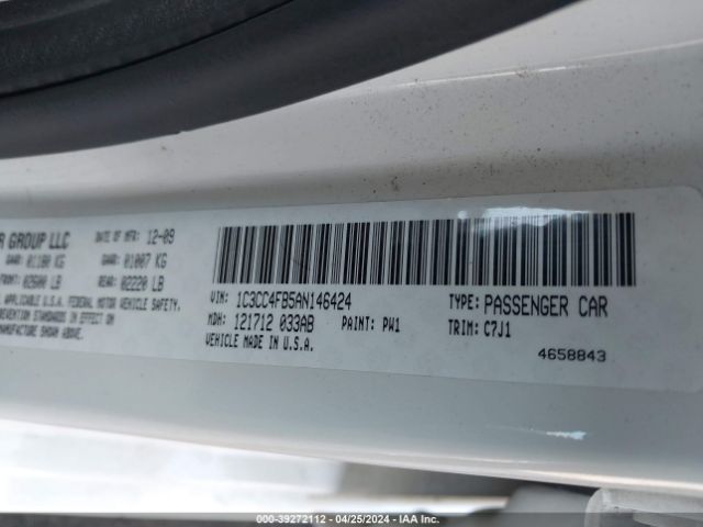 Photo 8 VIN: 1C3CC4FB5AN146424 - CHRYSLER SEBRING 