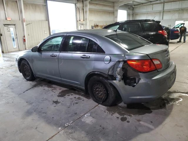 Photo 1 VIN: 1C3CC4FB5AN148853 - CHRYSLER SEBRING TO 