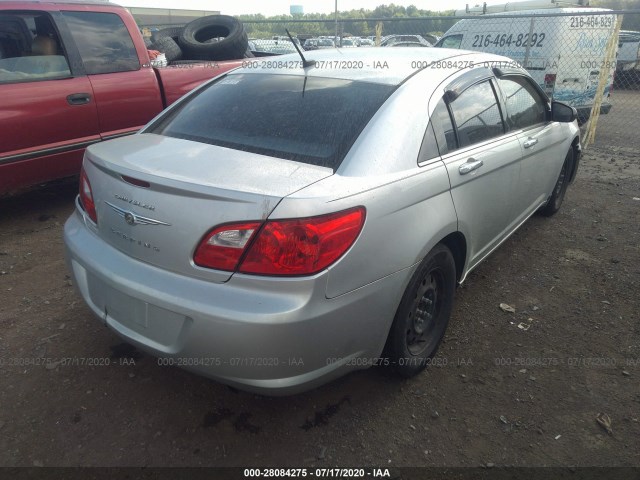 Photo 3 VIN: 1C3CC4FB5AN173820 - CHRYSLER SEBRING 