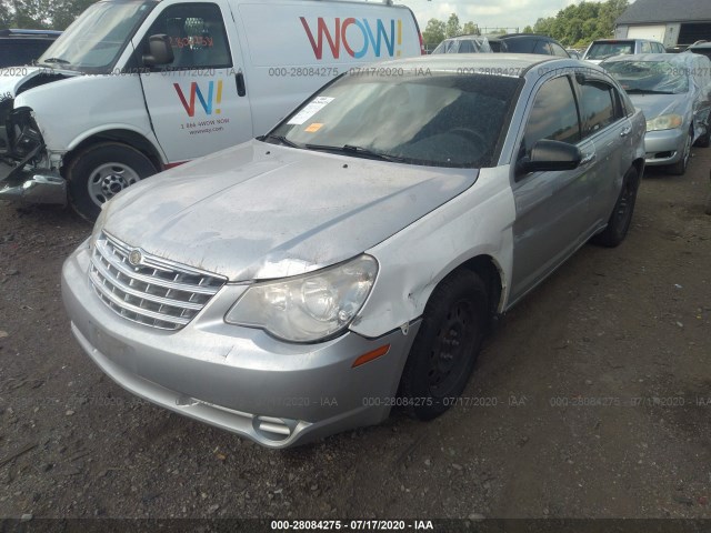 Photo 5 VIN: 1C3CC4FB5AN173820 - CHRYSLER SEBRING 