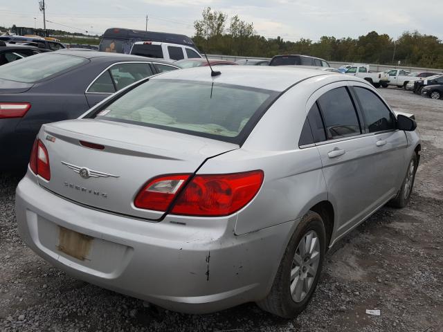 Photo 3 VIN: 1C3CC4FB5AN188124 - CHRYSLER SEBRING TO 