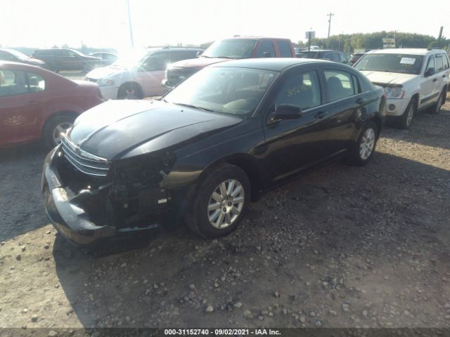 Photo 1 VIN: 1C3CC4FB5AN236737 - CHRYSLER SEBRING 