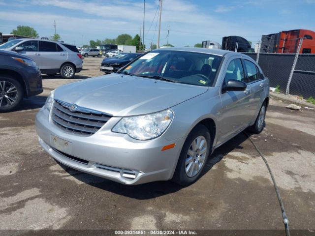 Photo 1 VIN: 1C3CC4FB6AN173860 - CHRYSLER SEBRING 