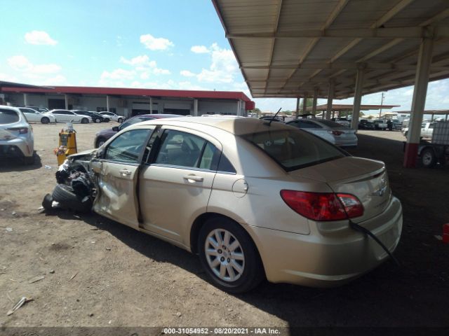 Photo 2 VIN: 1C3CC4FB6AN200202 - CHRYSLER SEBRING 