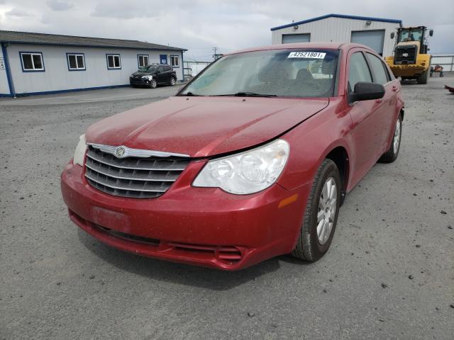 Photo 1 VIN: 1C3CC4FB6AN205755 - CHRYSLER SEBRING TO 