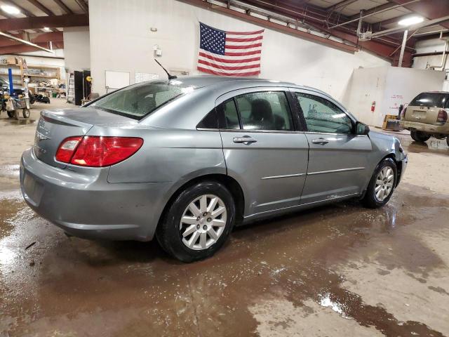 Photo 2 VIN: 1C3CC4FB7AN162088 - CHRYSLER SEBRING TO 