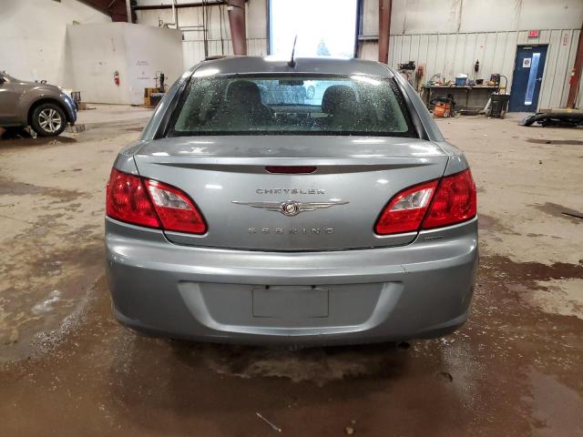 Photo 5 VIN: 1C3CC4FB7AN162088 - CHRYSLER SEBRING TO 