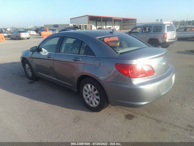 Photo 2 VIN: 1C3CC4FB7AN170952 - CHRYSLER SEBRING 