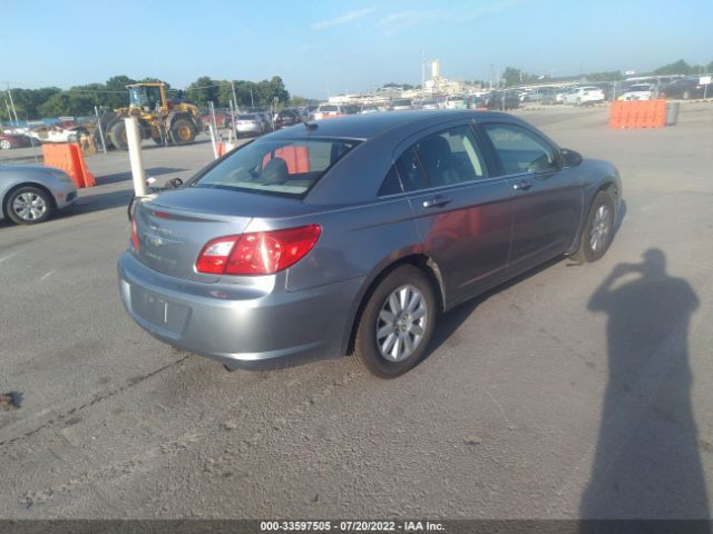 Photo 3 VIN: 1C3CC4FB7AN170952 - CHRYSLER SEBRING 