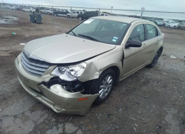 Photo 1 VIN: 1C3CC4FB7AN227327 - CHRYSLER SEBRING 