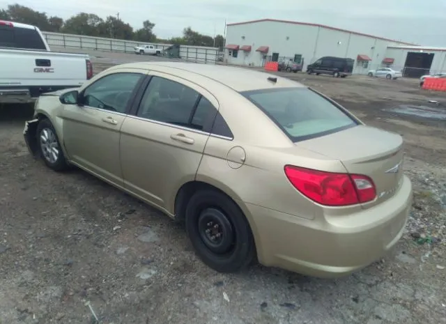 Photo 2 VIN: 1C3CC4FB7AN227327 - CHRYSLER SEBRING 