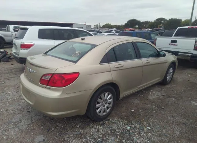 Photo 3 VIN: 1C3CC4FB7AN227327 - CHRYSLER SEBRING 