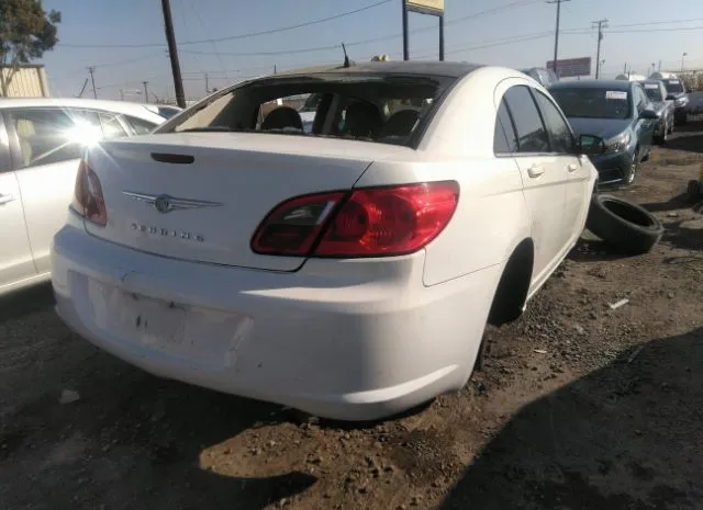 Photo 3 VIN: 1C3CC4FB7AN233967 - CHRYSLER SEBRING 