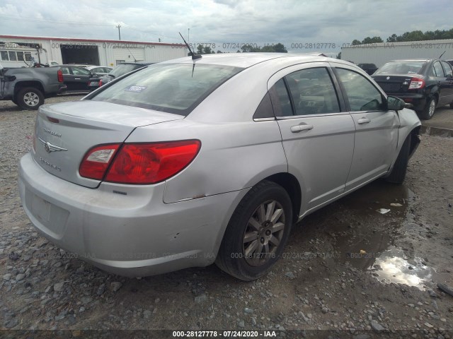 Photo 3 VIN: 1C3CC4FB8AN123669 - CHRYSLER SEBRING 