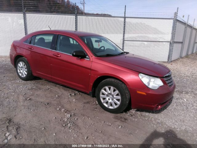 Photo 0 VIN: 1C3CC4FB8AN149043 - CHRYSLER SEBRING 