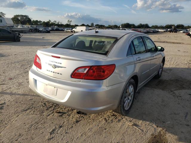 Photo 3 VIN: 1C3CC4FB8AN180549 - CHRYSLER SEBRING TO 