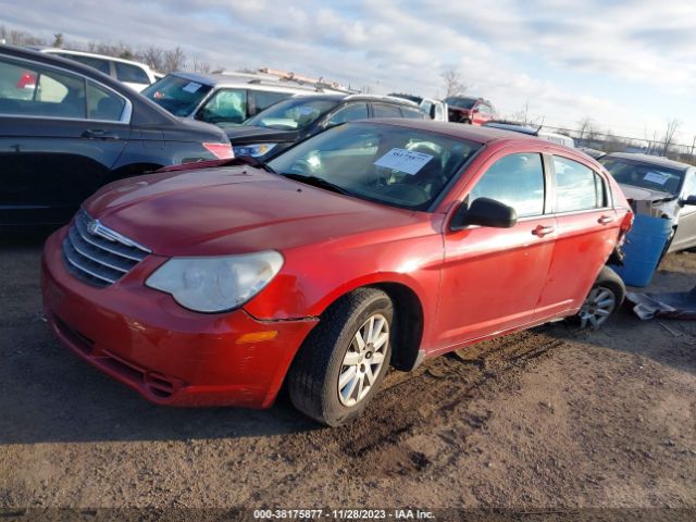 Photo 1 VIN: 1C3CC4FB8AN207829 - CHRYSLER SEBRING 