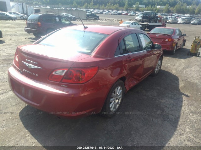 Photo 5 VIN: 1C3CC4FB9AN143462 - CHRYSLER SEBRING 