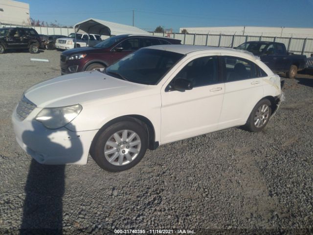 Photo 1 VIN: 1C3CC4FBXAN130980 - CHRYSLER SEBRING 