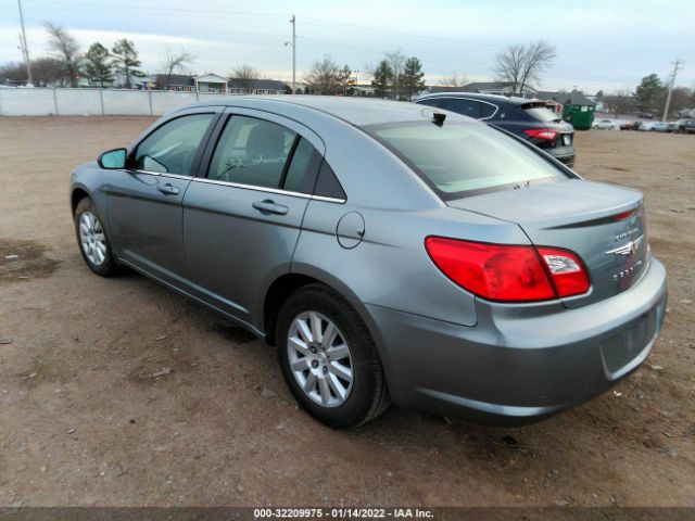 Photo 2 VIN: 1C3CC4FBXAN131188 - CHRYSLER SEBRING 