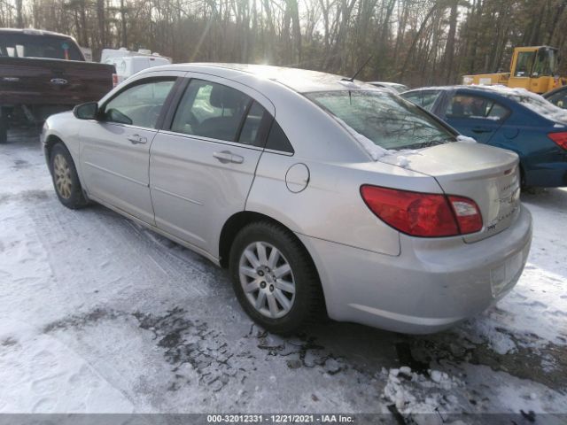 Photo 2 VIN: 1C3CC4FBXAN146774 - CHRYSLER SEBRING 