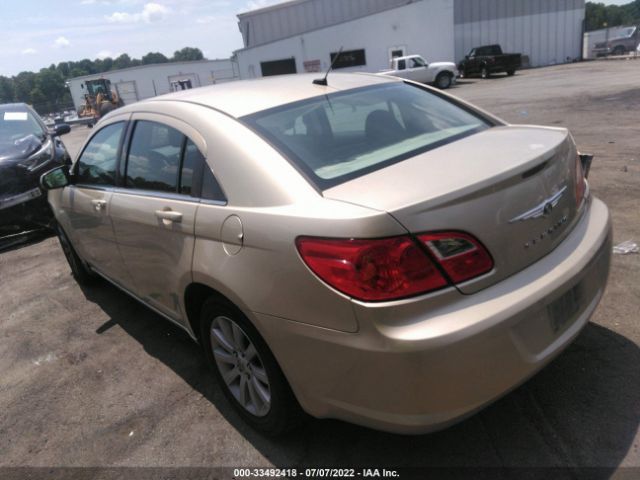 Photo 2 VIN: 1C3CC5FB0AN225974 - CHRYSLER SEBRING 