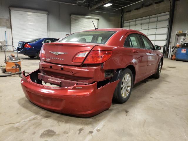 Photo 3 VIN: 1C3CC5FB0AN230964 - CHRYSLER SEBRING LI 