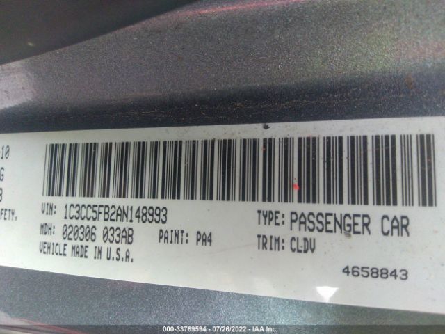 Photo 8 VIN: 1C3CC5FB2AN148993 - CHRYSLER SEBRING 