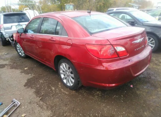 Photo 2 VIN: 1C3CC5FB4AN199895 - CHRYSLER SEBRING 