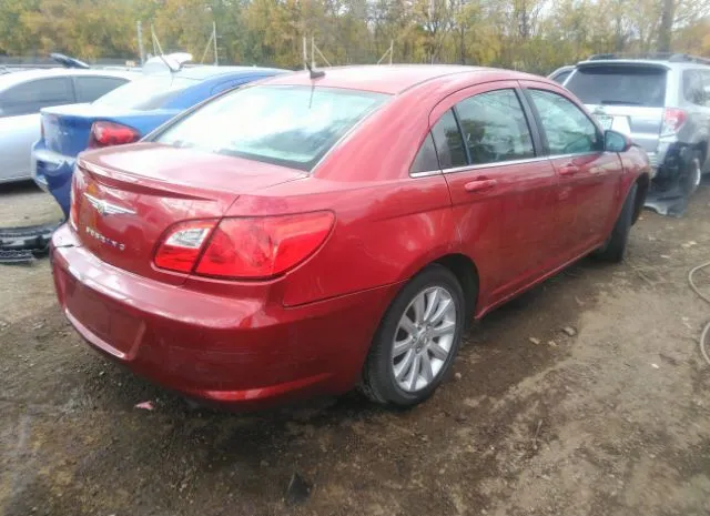 Photo 3 VIN: 1C3CC5FB4AN199895 - CHRYSLER SEBRING 