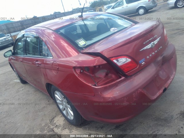 Photo 2 VIN: 1C3CC5FB5AN171068 - CHRYSLER SEBRING 